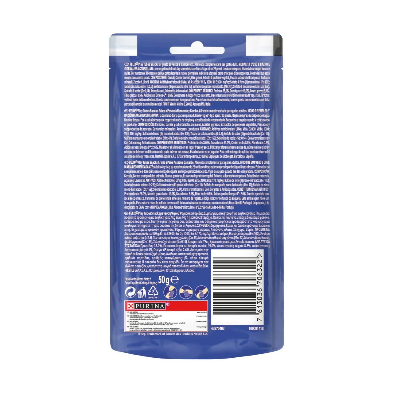 FELIX Snacks para gatos sabor a pescado horneado y gambas, Play Tubes PURINA FÉLIX 50 g.