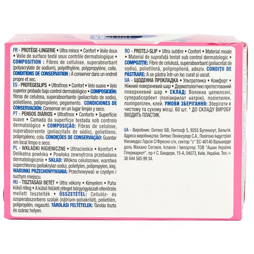 PRODUCTO ALCAMPO Salvaslips regular, ultrafinos y ultra suaves con forma anatómica 60 uds.