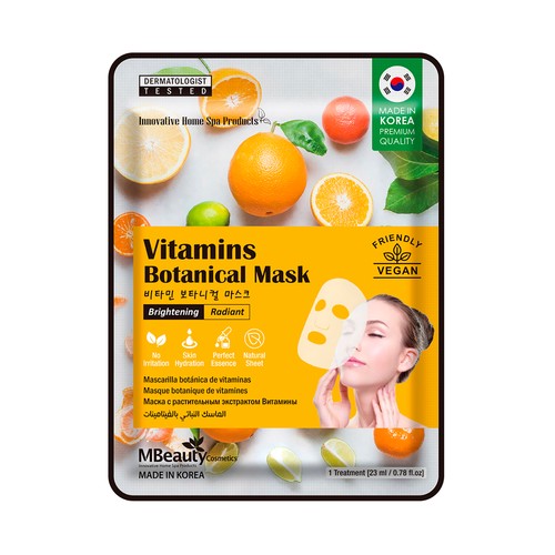 MBEAUTY Mascarilla botánica facial iluminadora con vitaminas MBEAUTY.