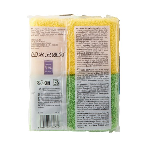 COSMIA Esponjas suaves con tejido de rizo, para pieles suaves 2 uds.