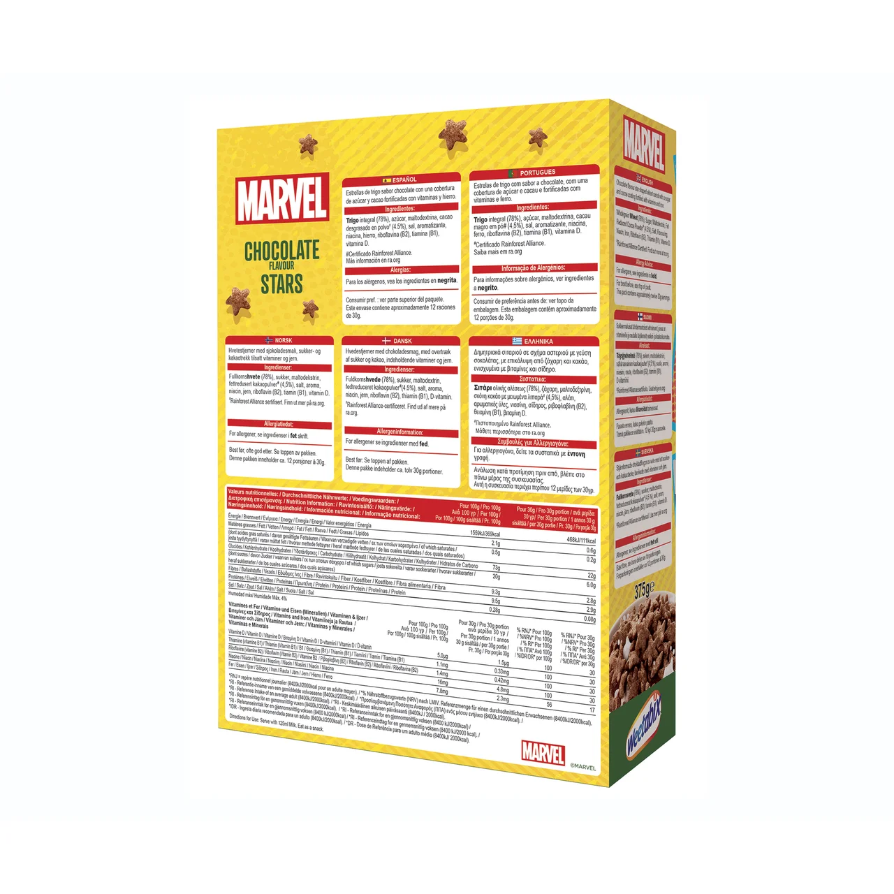 Cereales de chocolate Disney Marvel 375 g.