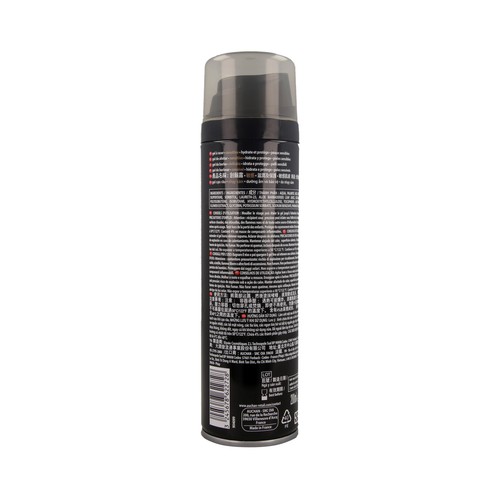 COSMIA Gel de afeitar hidratante y protector para pieles sensibles COSMIA Sensitive 200 ml.