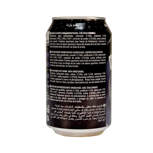 DRINK IT Refresco de cola Cero lata 33 cl.