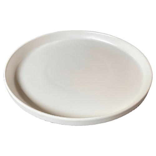 Plato de postre de porcelana, color blanco, ALCAMPO.