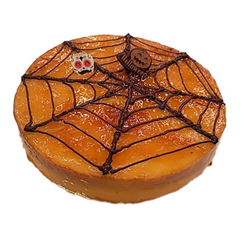 Tarta nata y yema tostada Halloween 1000 g.