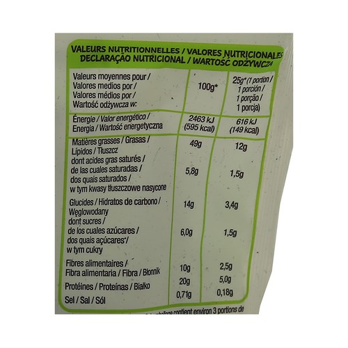 ALCAMPO ECOLÓGICO Pistachos tostados y salados 125 g