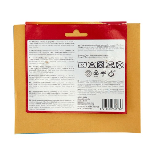 PRODUCTO ALCAMPO Bayeta piel sintética para cristales PRODUCTO ALCAMPO 35 x 40 cm.