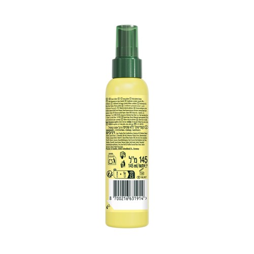 HERBAL ESSENCES All in 1 Acondicionador ligero sin aclarado con camomila 145 ml.