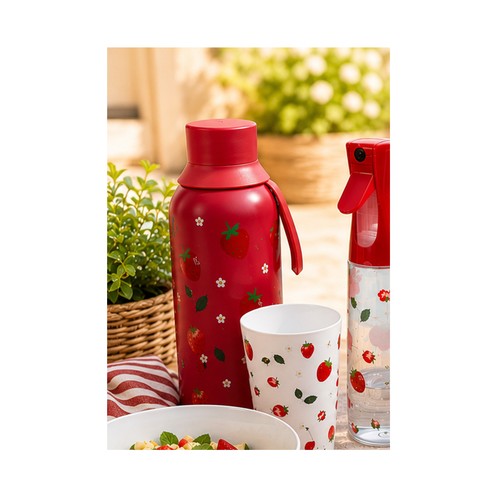 Botella 480ml silicona color fresa plegable. P&P