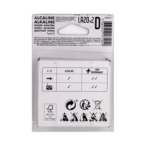 Pack de 2 pilas alcalinas D, LR20, 1,5V, PRODUCTO ALCAMPO +power.