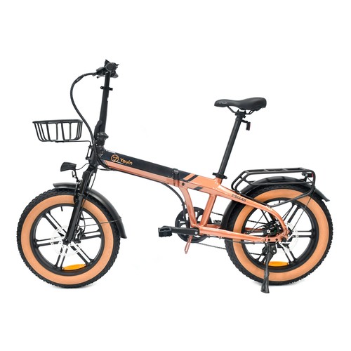 Bicicleta eléctrica plegable BK1650 YOUIN, color cobre,  250W, ruedas 20"", autonomía 60Km..