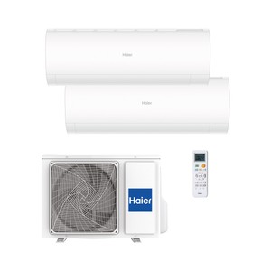 Imagen de Aire acondicionado 2x1 con bomba de calor HAIER Perla Premium 25+35/40, 2.000 frig/h + 3.000 frigh/h. A++/A+++, gas R32.