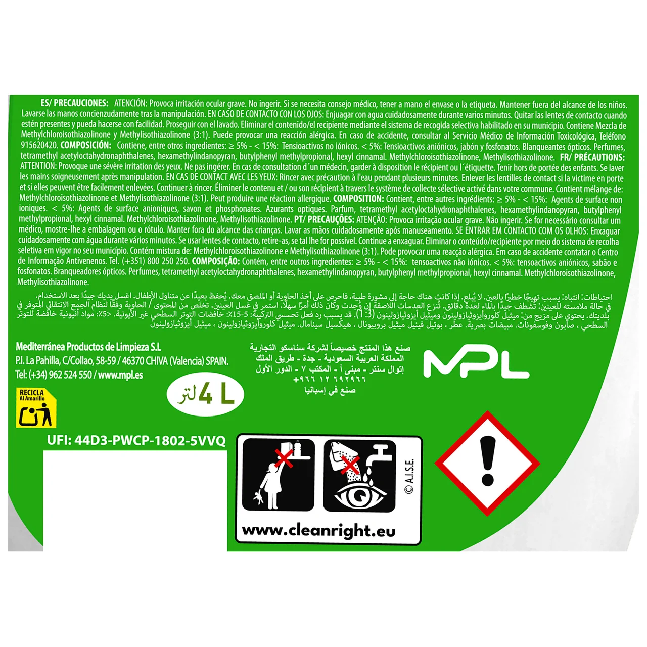 EKOSAN Detergente líquido para lavadora con aloe vera 61 DS
