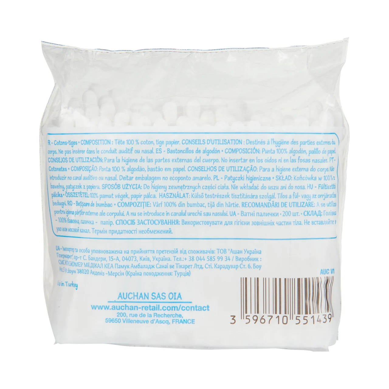 PRODUCTO ECONÓMICO ALCAMPO Bastoncillos de algodón 200 uds.