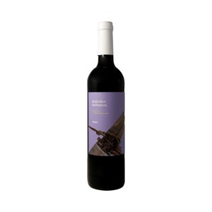 Imagen de PAISAJES URBANOS  Vino tinto crianza con D.O. Ca. Rioja PAISAJES URBANOS botella de 75 cl.