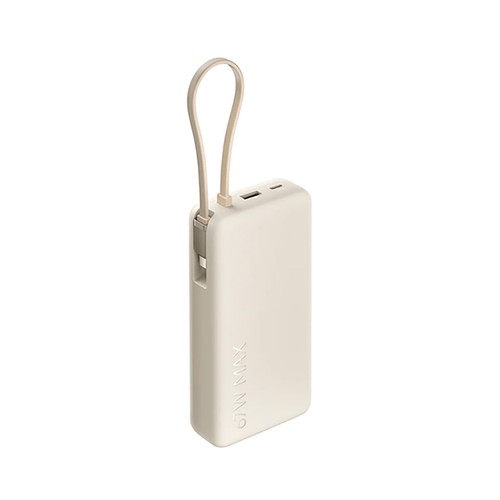 Powerbank 20.000 Mah, 67W XIAOMI BHR08O7GL  con cable integrado usb-c, color beige.
