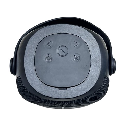 Altavoz portátil Qilive Q.1832, 16W, hasta 7 horas de autonomía, con luces