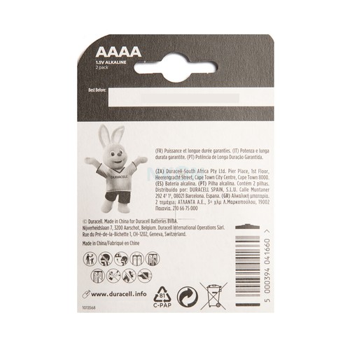Pack de 2 pilas alcalinas AAAA, LR8D425, 1,5V, DURACELL.