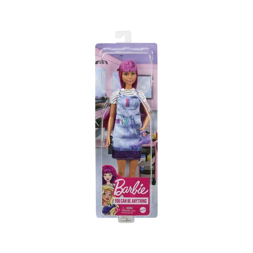Muñeca Barbie Quiero Ser con accesorios, varios modelos, BARBIE.