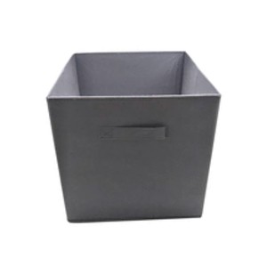 Imagen de Caja de ordenación multiusos de cartón, color gris, 31x31x31cm ACTUEL.