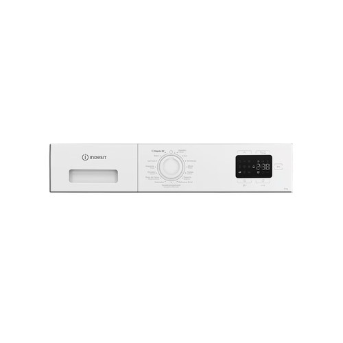Secadora por condensación con bomba de calor INDESIT C YSD82DWW , capacidad de secado: 8KG, clasificación energética: E, H: 84,6cm, A: 59,8cm, F: 54,5cm.