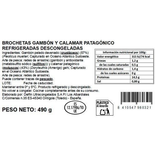 Brocheta de gambón y calamar, venta por unidad.