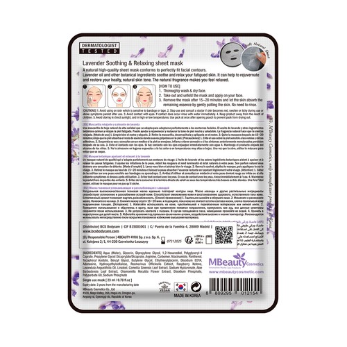 MBEAUTY Mascarilla facial botánica calmante y relajante con lavanda MBEAUTY.