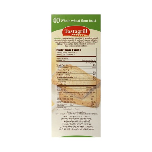 TOSTAGRILL Biscottes (rebanadas) de trigo integral 40 uds. 300 g.