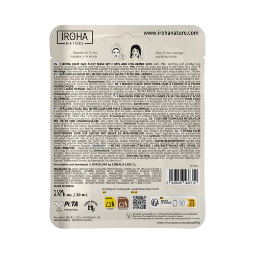 IROHA NATURE Mascarilla facial hidratante y calmante, para piel sensible.