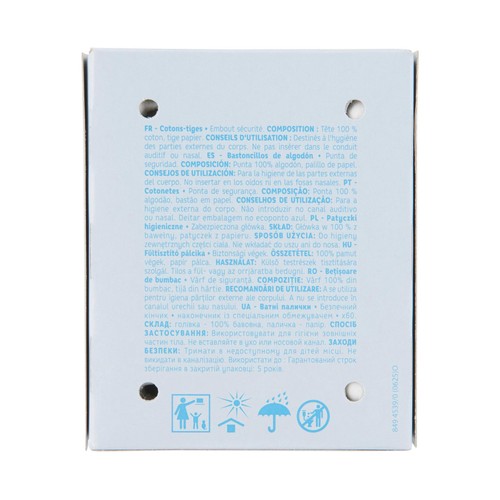 PRODUCTO ALCAMPO Baby Bastoncillos de algodón (100%) con punta de seguridad y palillo de papel 60 uds.