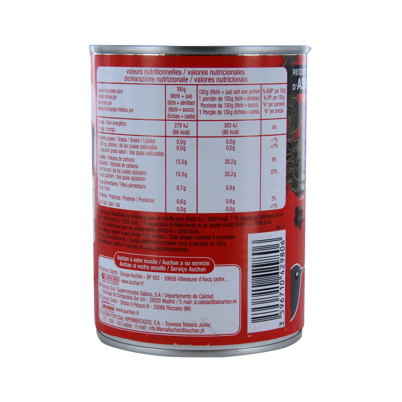 PRODUCTO ALCAMPO Lichis en almíbar 250 g.