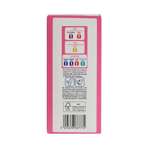 PRODUCTO ALCAMPO Salvaslips normales ultra finos y con forma anatómica, en sobres individuales 30 uds.