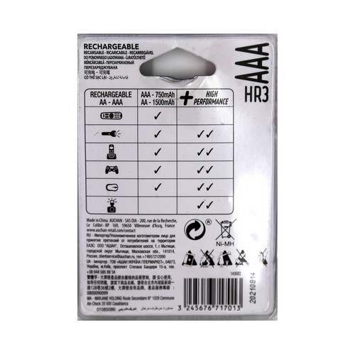 Pack de 4 pilas recargables AAA, Ni-MH, HR03, PRODUCTO ECONÓMICO ALCAMPO, 750 mAh.