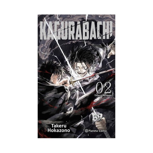 Kagurabachi Nº 02. Takeru Hokazono, PLANETA CÓMIC.
