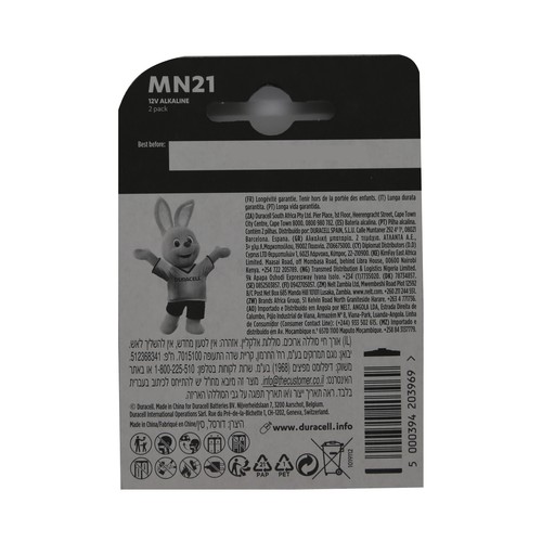 Pack de 2 pilas alcalinas A23, MN21, 12V, DURACELL.