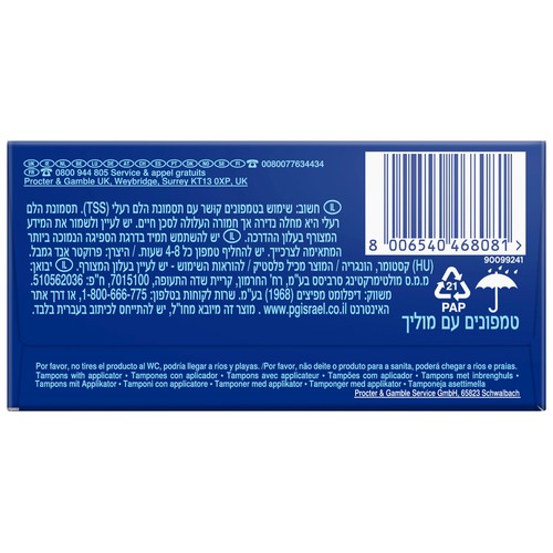 TAMPAX Tampones super plus con aplicador TAMPAX Compak 18 uds
