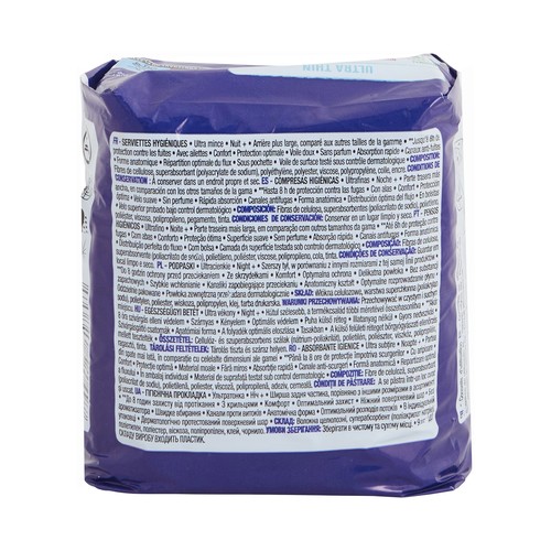 Compresas de noche ultrafinas y con alas PRODUCTO ALCAMPO 9 uds.
