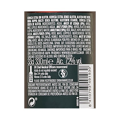 DAURA Cerveza sin gluten DAURA MARZEN botella de 33 cl.