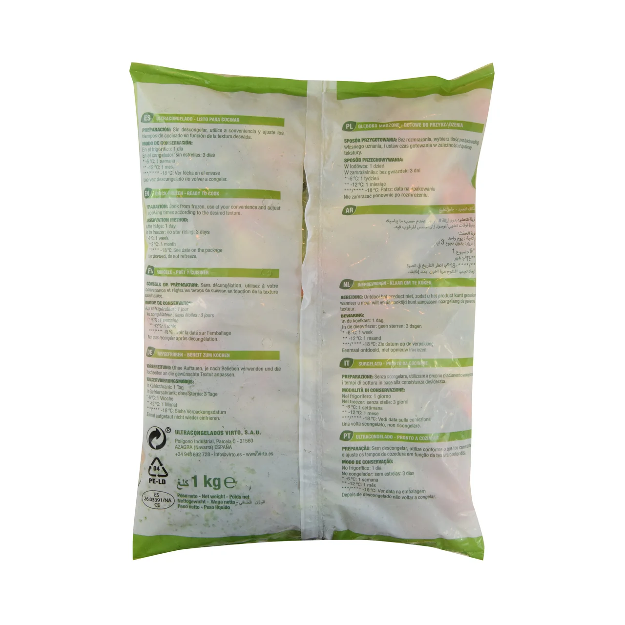 Brocolí, coliflor y zanahorias congeladas 1 kg.