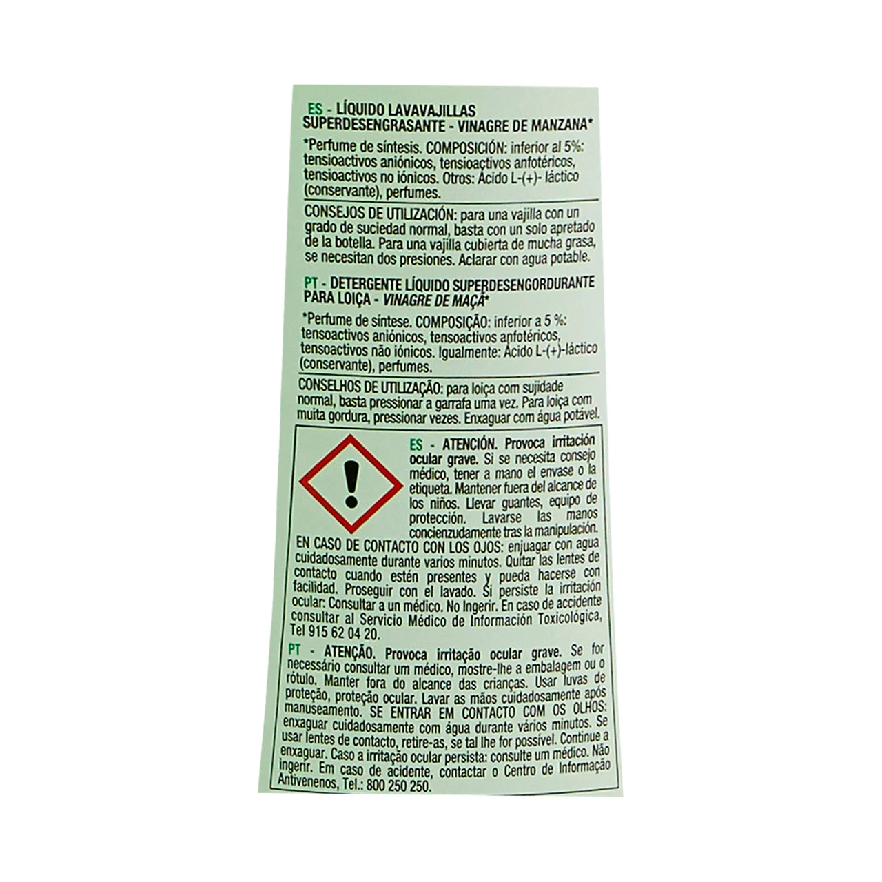 PRODUCTO ALCAMPO Lavavajillas concentrado desengrasante, con vinagre de manzana 750 ml.