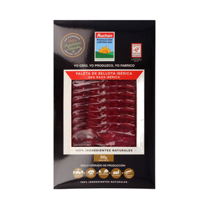 Imagen de ALCAMPO CULTIVAMOS LO BUENO  Paleta de bellota ibérica (50% raza ibérica)  80 g.
