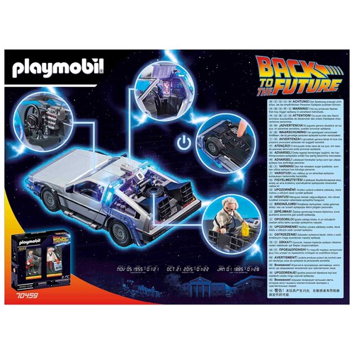 PLAYMOBIL back to the future delorean
