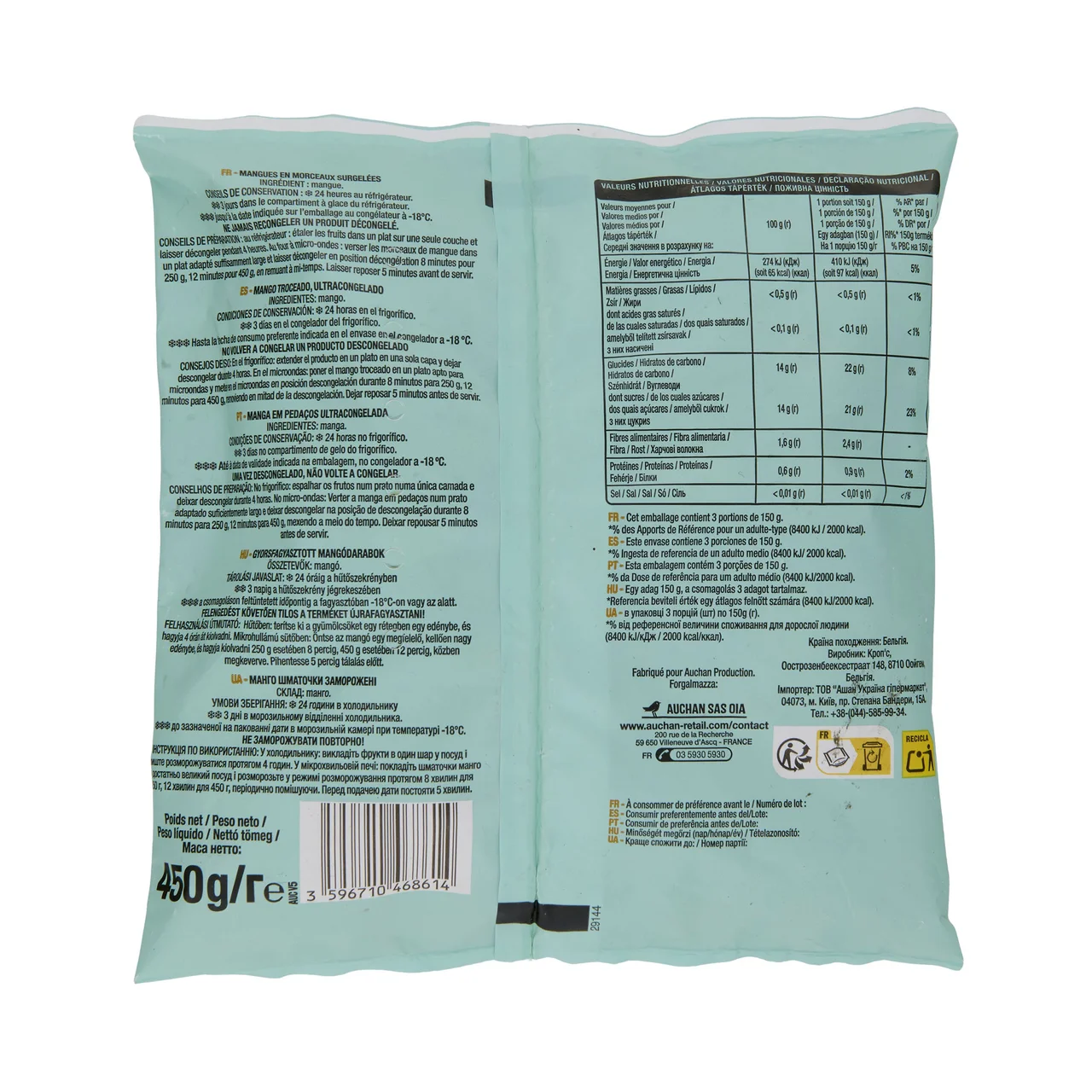 AUCHAN Mango troceado ultracongelado 450 g.