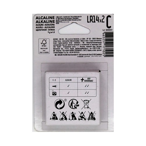 Pack de 2 pilas alcalinas C, LR14, 1,5V, PRODUCTO ALCAMPO xpower.