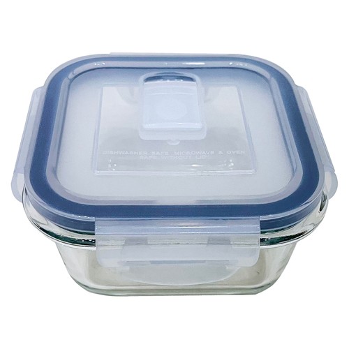 Recipiente hermético cuadrado de vidrio borosilicato 0,3L, ACTUEL.
