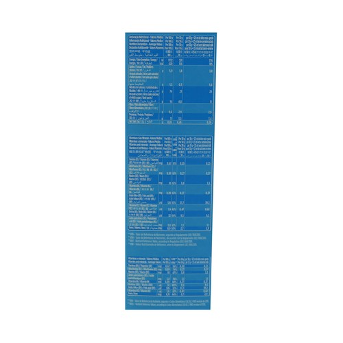 NACIONAL Cereales de trigo, miel y almendra 300 g.