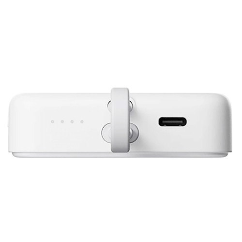 Batería externa XIAOMI 33W Power Bank 10000mAh, con cable integrado color blanco.