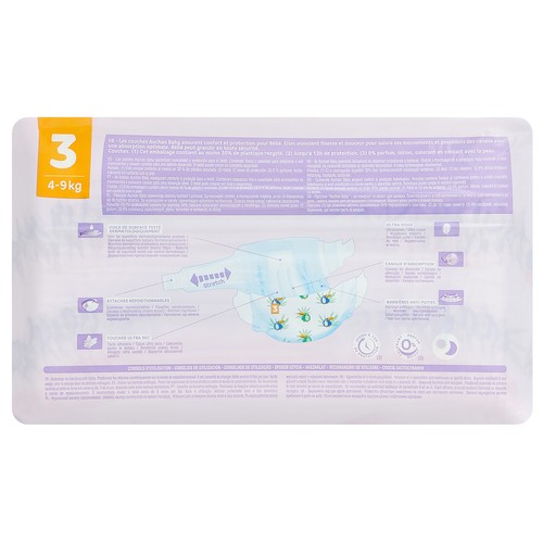 Pura Milieuvriendelijke babyluiers - maat 2 (3-6 kg), 6 x 29 luiers (in totaal 174), maandpakket, ultrazachte luiers voor de gevoelige huid, biologisch katoen, vochtindicator, snoeruitsparing