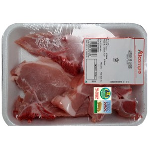 ALCAMPO CULTIVAMOS LO BUENO Huesos de espinazo fresco de cerdo raza Duroc, especiales para cocciones