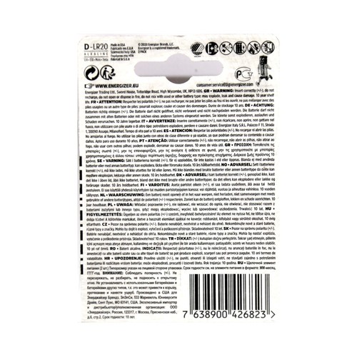 Pack de 2 pilas alcalinas D, LR20, 1,5V, ENERGIZER Max.